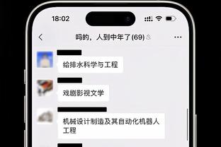 记者：阿根廷队3月份友谊赛对手一个是尼日利亚，另一个待定